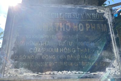 HÀNH TRÌNH DÂNG HƯƠNG VỀ NGUỒN VÀ SẺ CHIA KHÓ KHĂN – GẮN KẾT YÊU THƯƠNG CỦA TRƯỜNG TH PHẠM HỒNG THÁI (TP NAM ĐỊNH- TỈNH NAM ĐỊNH) VỚI TRƯỜNG TH PHẠM HỒNG THÁI (HUYỆN HƯNG NGUYÊN- TỈNH NGHỆ AN)